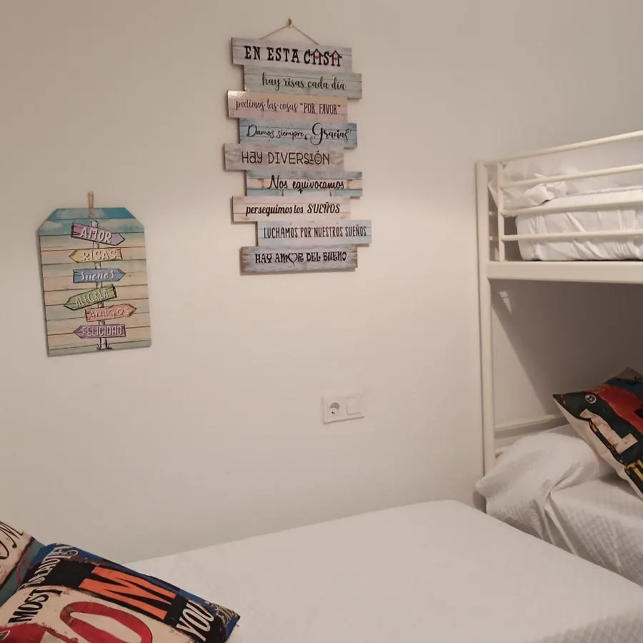 Apartamento Almadraba La Barrosa Chiclana de la Frontera 0*,  Spain
